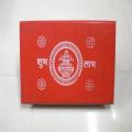 Shubhlabh Printed Pata / Chowki (small stool) for Puja Shubhlabh Printed Pata / Chowki (small stool) for Puja