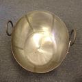 Large M.S. Mava Kadai 24 INCH