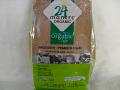 Organic Jaggery / Gur, 1 Lbs