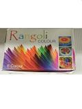 Rangoli Color Powder - 6 Colors Rangoli Color Powder - 6 Colors