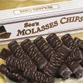 Dark Molasses Chips