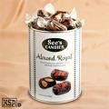 Almond Royal