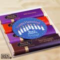 Hanukkah Candy Bars Hanukkah Candy Bars