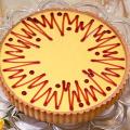Mango Splash Tart /w Raspberry - Serves 12 Mango Splash Tart /w Raspberry - Serves 12