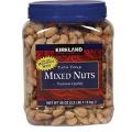 Kirkland Signature Extra Fancy Mixed Nuts Snack