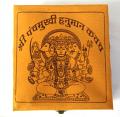 Complete Panchmukhi Lord Hanuman Suraksha Kavach Kit