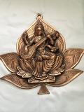 Antique Large Devi Saraswati Copper Wall Hanging 16" * 15"