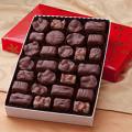 Milk Chocolate Nuts and Chews Milk Chocolate Nuts and Chews