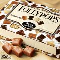 Butterscotch Lollypops