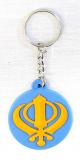 Sikh (Khanda) Keychain Sikh (Khanda) Keychain