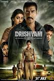 Drishyam Ajay Devgan Tabu Hindi DVD 2015 Drishyam Ajay Devgan Tabu Hindi DVD 2015
