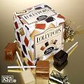 Small Lollypop Box