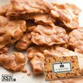 Peanut Brittle