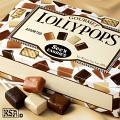 Assorted Lollypops Assorted Lollypops