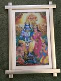 Shree Ramji Darbar Photo Frame Shree Ramji Darbar Photo Frame