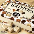 Vanilla Lollypops Vanilla Lollypops