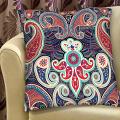 Indian-Persian Paisley 16 x 16 Cushion Cover