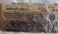 Herbal Haritaki 30 Tabs for Digestion & Bowel Support Herbal Haritaki 30 Tabs for Digestion & Bowel Support