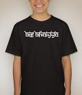 Black Cotton T-Shirt for Boys (1 to 10 Year old)